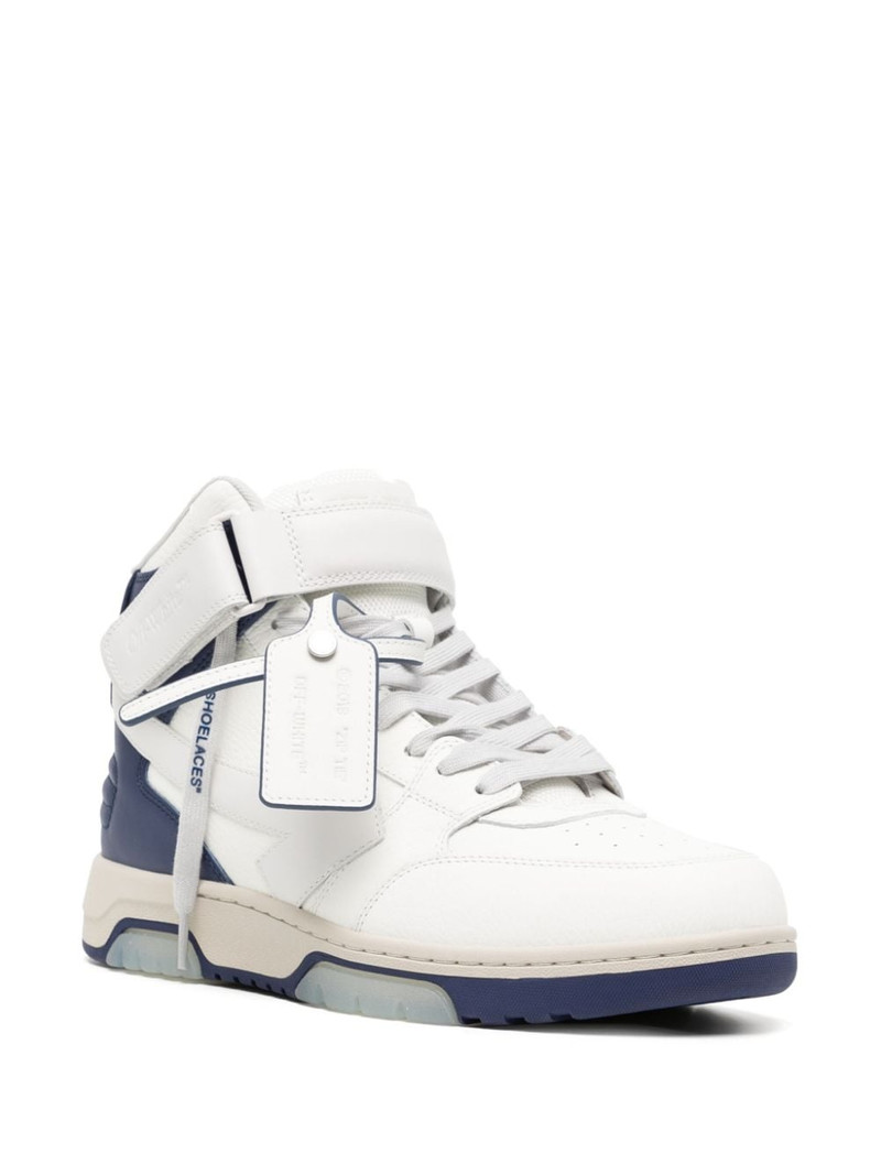 Off-White logo-patch lace-up sneakers outlook