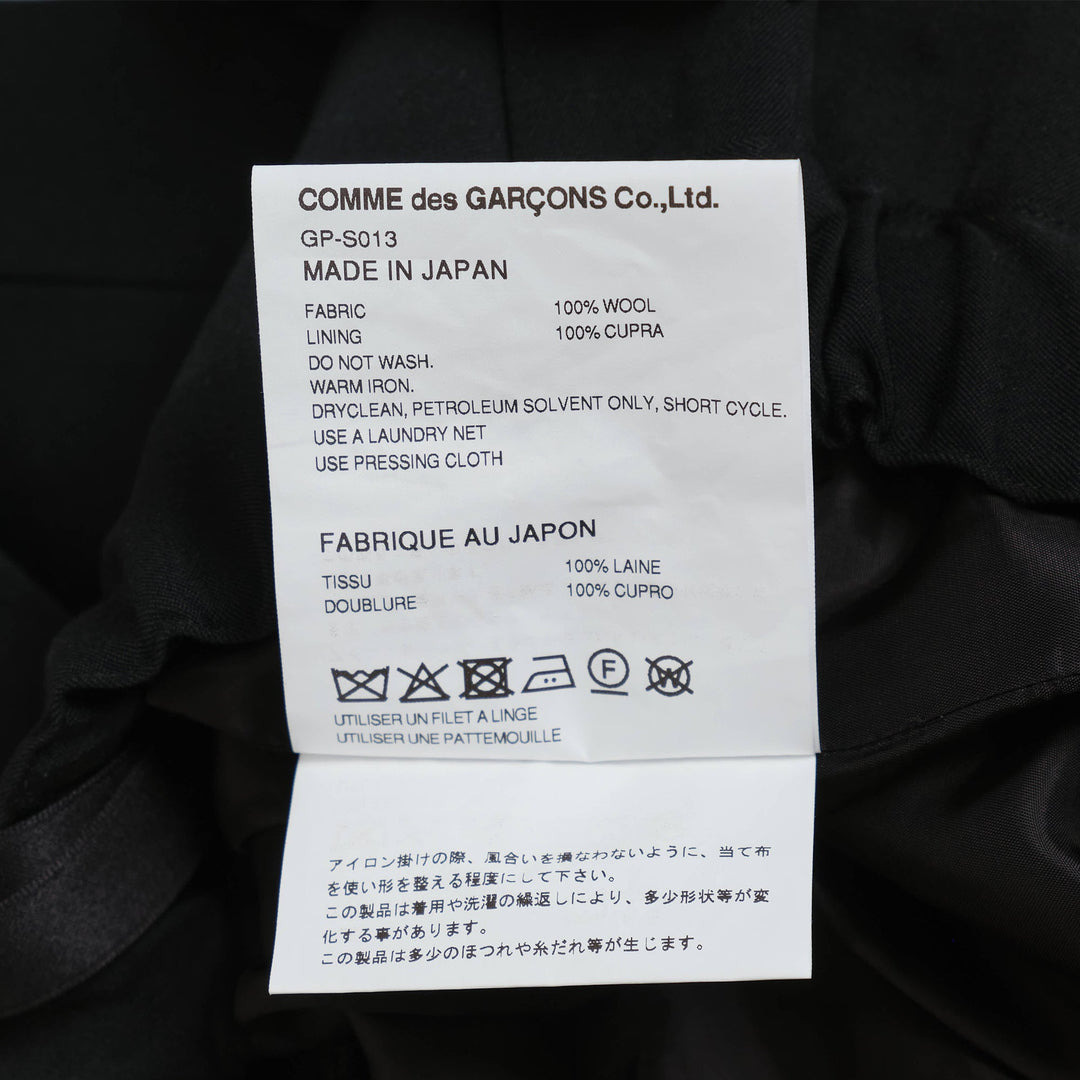 Wool Gabardine Braided Skirt - 3