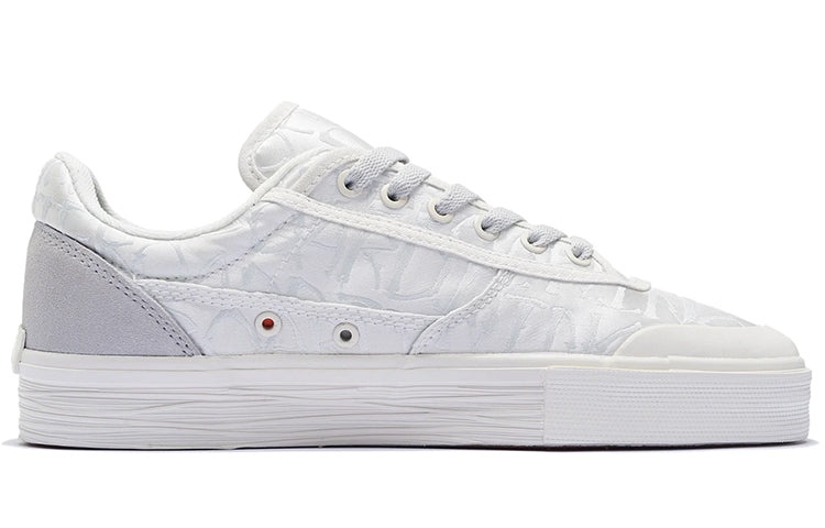 (WMNS) Li-Ning Wave Pro Low 50/50 'White Grey' AECS040-2 - 2