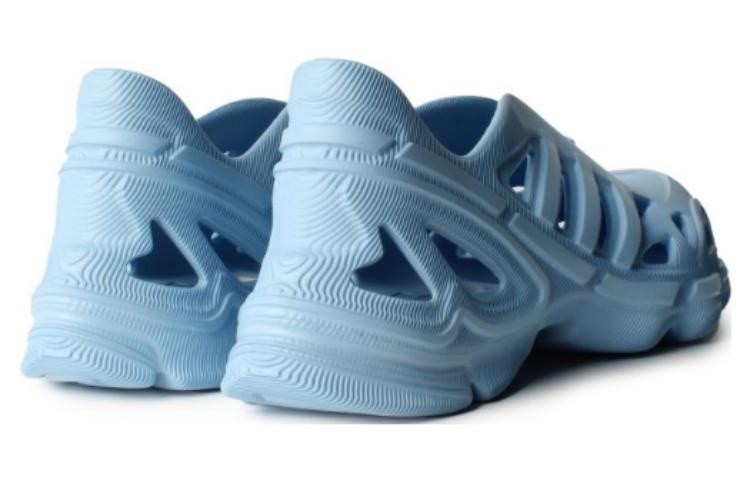 adidas originals adiFOM Supernova 'Clear Sky' IF3913 - 4