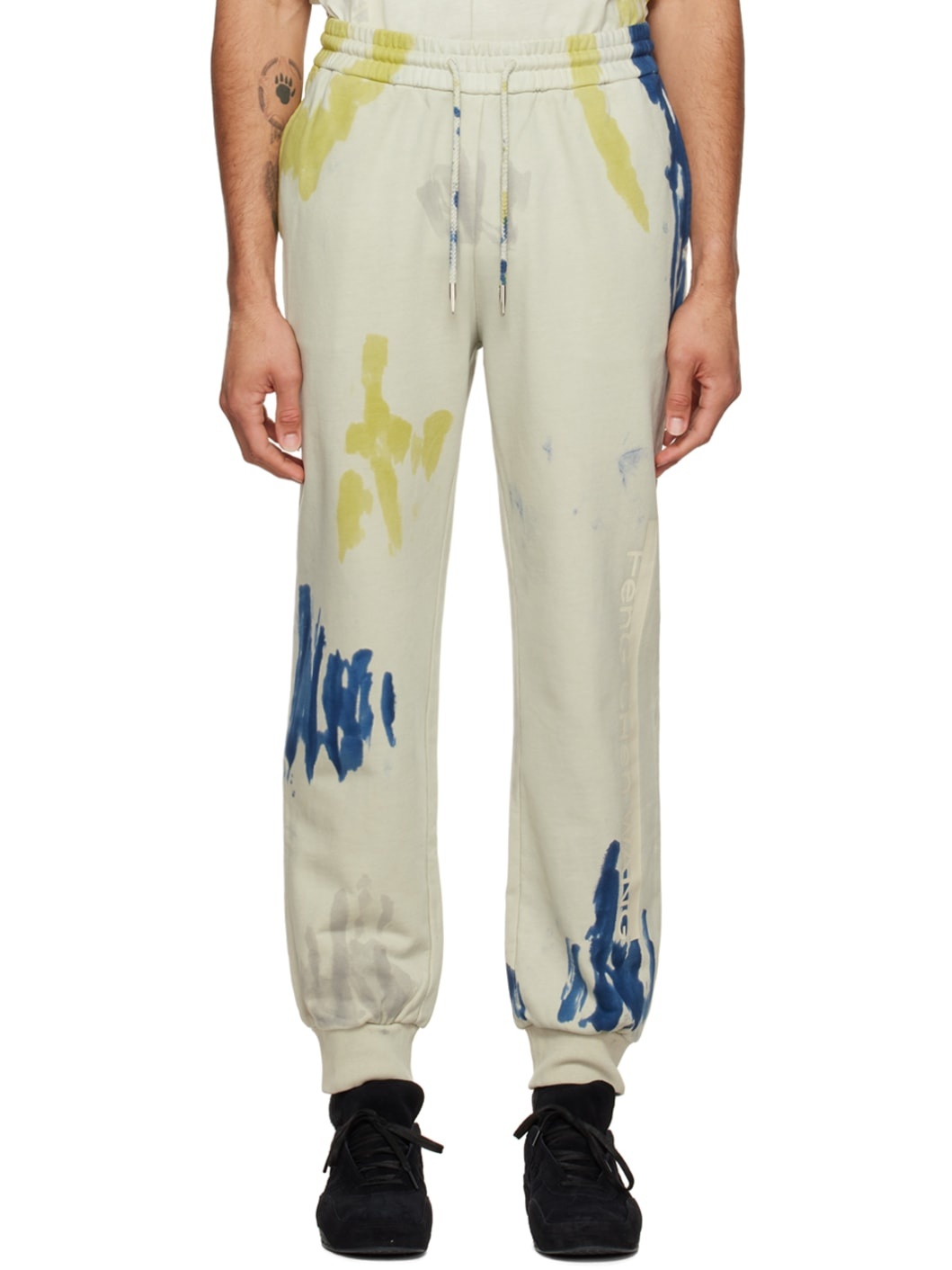 Beige Tie-Dye Lounge Pants - 1