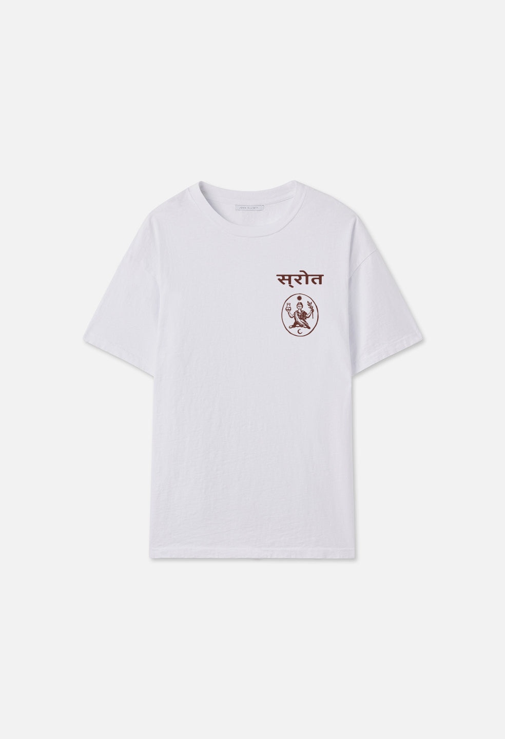 NEPAL UNIVERSITY TEE - 1
