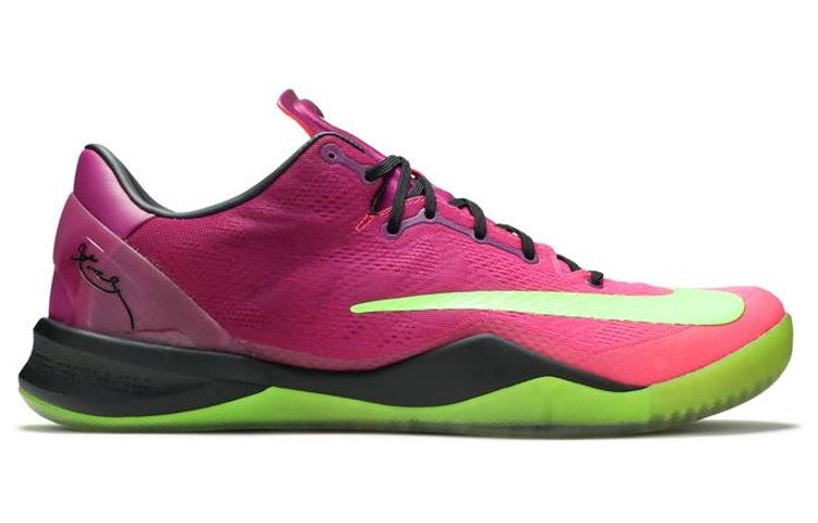 Nike Kobe 8 System 'Mambacurial' 615315-500 - 2