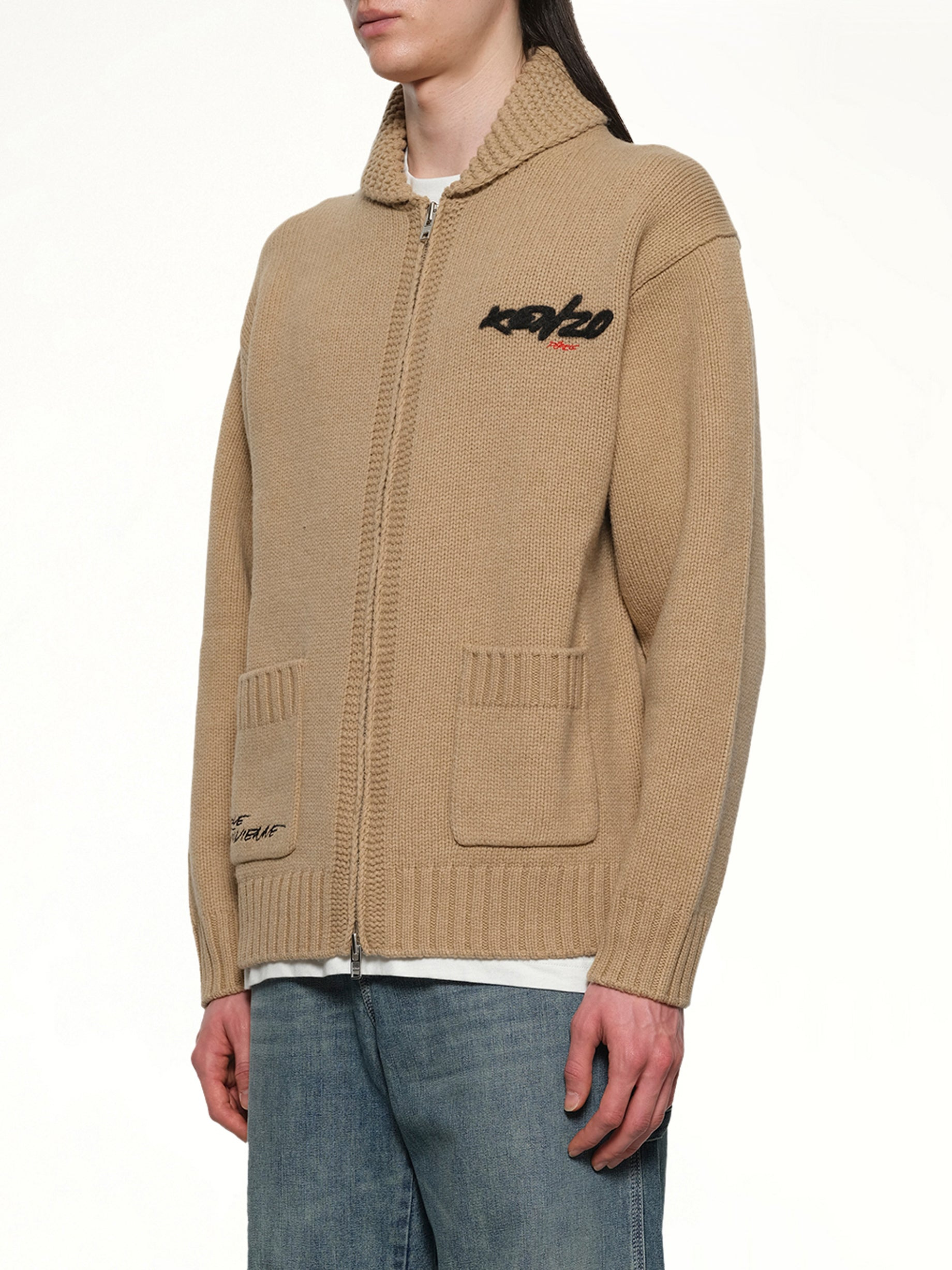 Rws Kenzo Futura Zipped Cardigan in Beige - 3