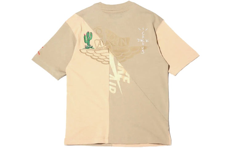 Jordan Cactus Jack by Travis Scott x Air Jordan Short-Sleeve