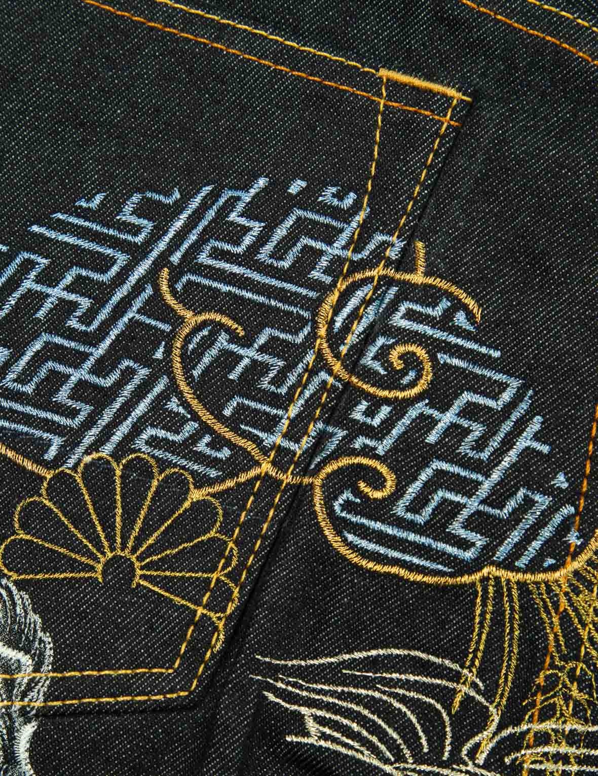KOMAINU AND JAPANESE-PATTERN DAICOCK CARROT FIT JEANS #2017 - 12