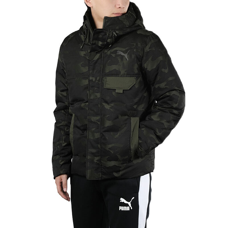 PUMA Streetstyle 480 Hooded Camo Down Jacket 'Black' 581639-70 - 4