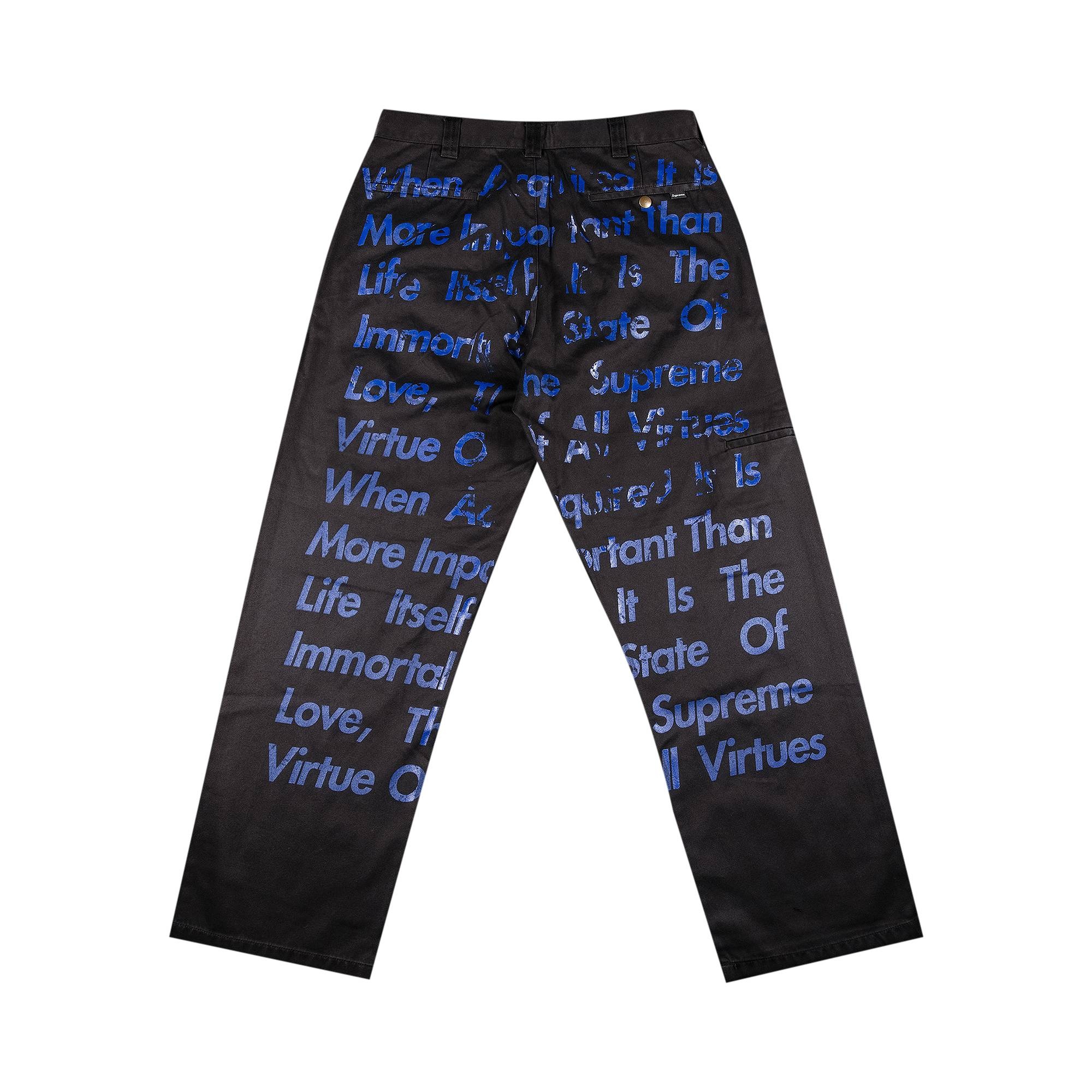 Supreme JUNYA WATANABE COMME des GARÇONS MAN Printed Work