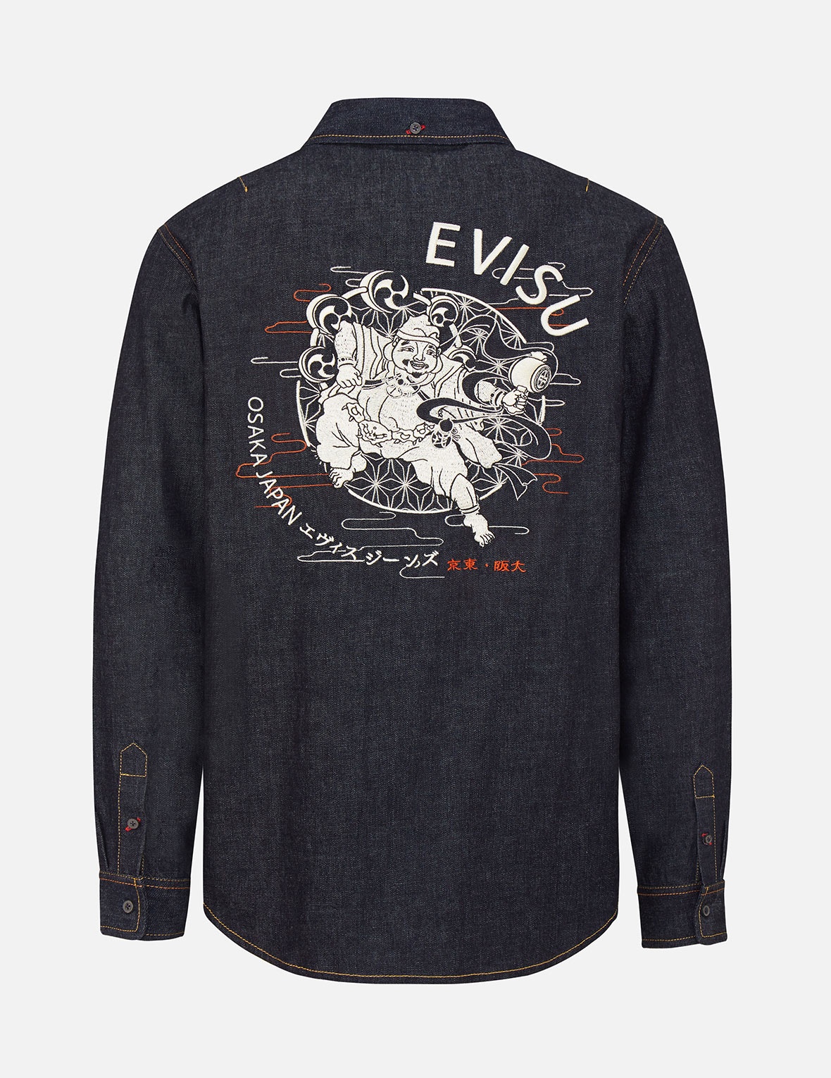 RAIJIN EMBROIDERED DENIM SHIRT - 2