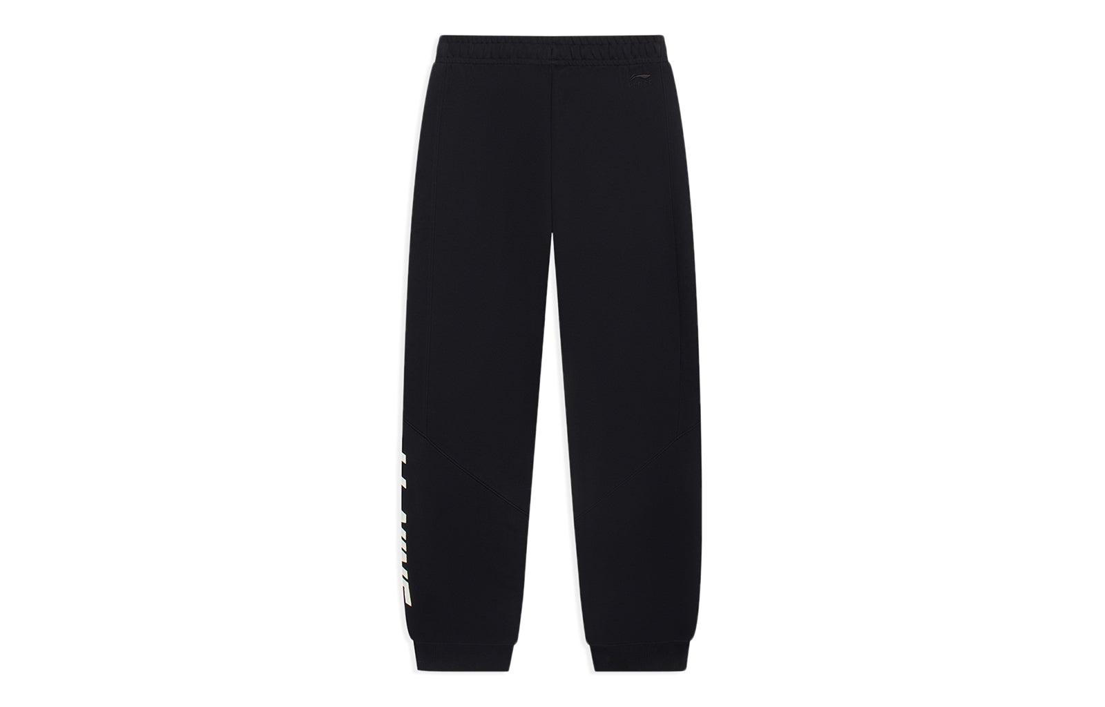 Li-Ning Logo Sports Sweatpants 'Black' AKLT059-2 - 2
