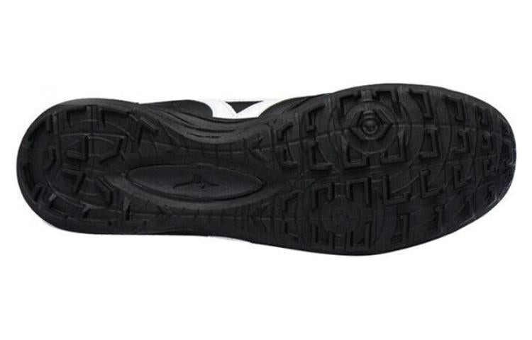 Mizuno Morelia TF 'Black White' Q1GB160001 - 3