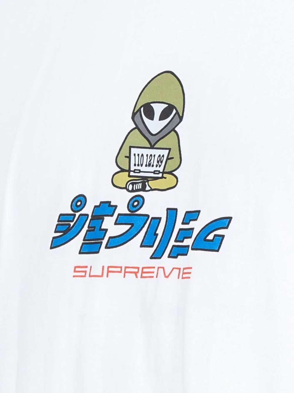 Alien short-sleeve T-shirt - 3