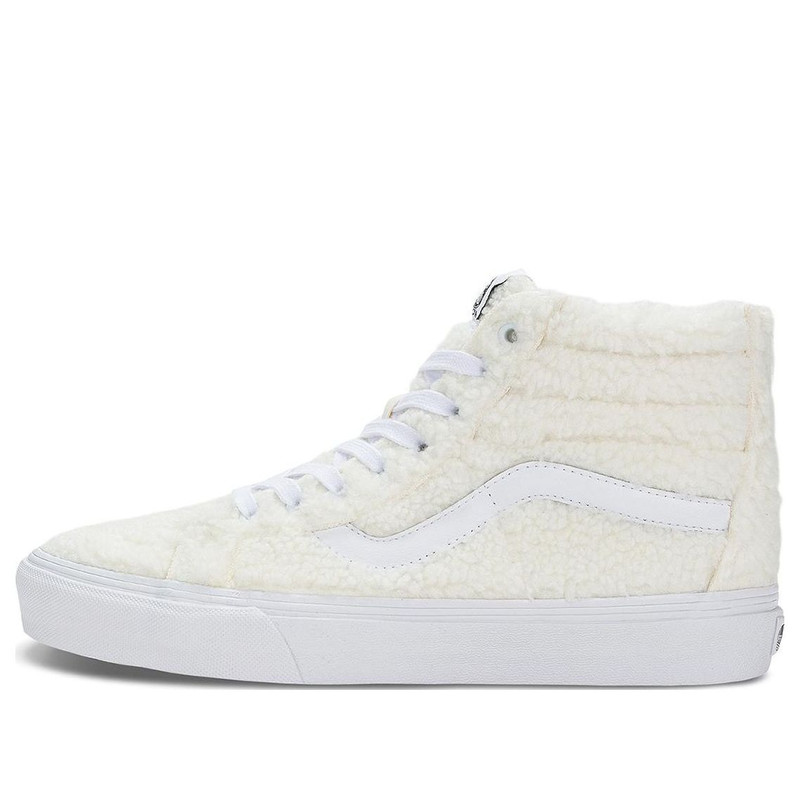 Vans SK8-Hi 'White Grey' VN0A5KRCC00 - 1