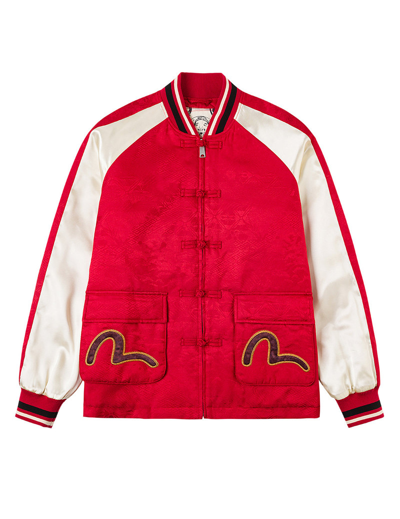Allover Jacquard Padded Chinese Jacket - Red 1