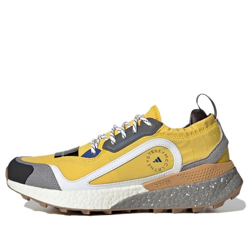 (WMNS) adidas Stella McCartney x Outdoor Boost 2.0 'Eqt Yellow Gum' H00085 1