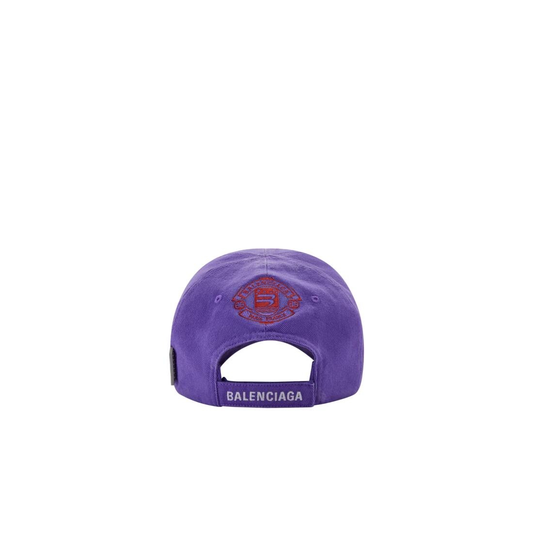 Women's Unity Snowboard Cap in Purple - 2