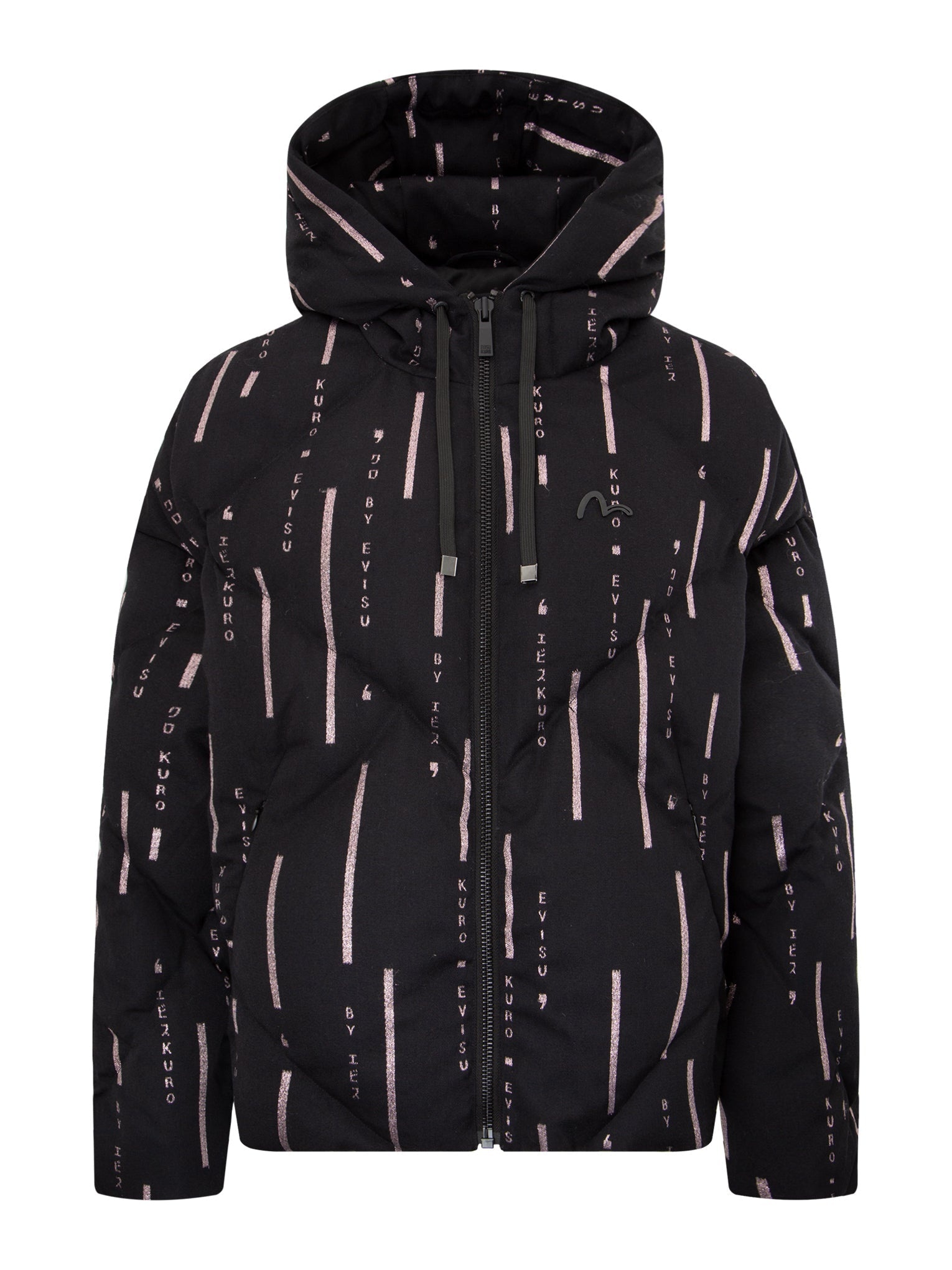 Monogram Metallic Logo Print Down Jacket - 11