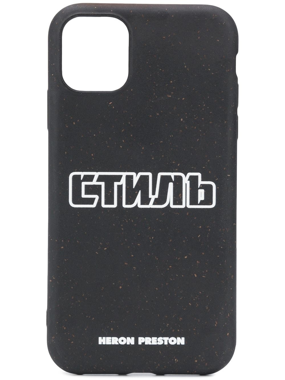 iPhone 11 logo case - 1