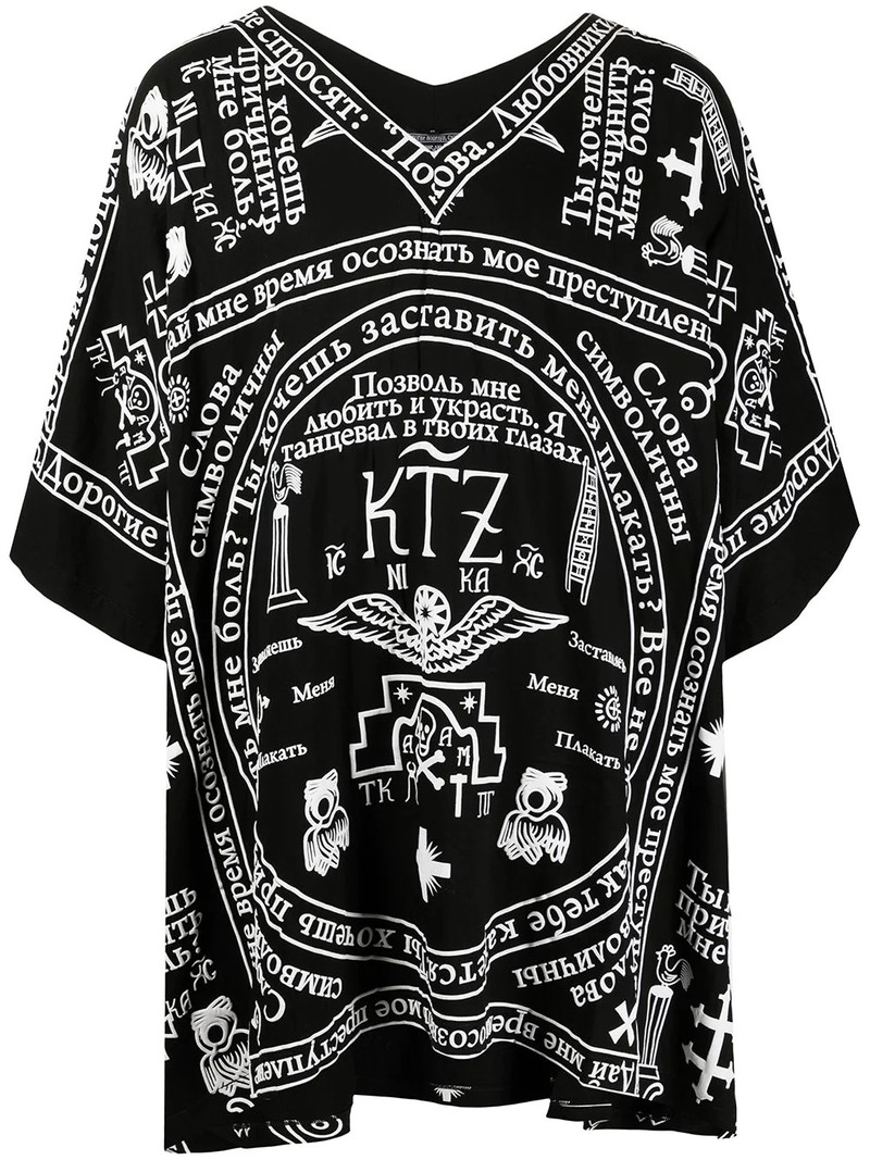 교회 인쇄 kaftan 셔츠 1