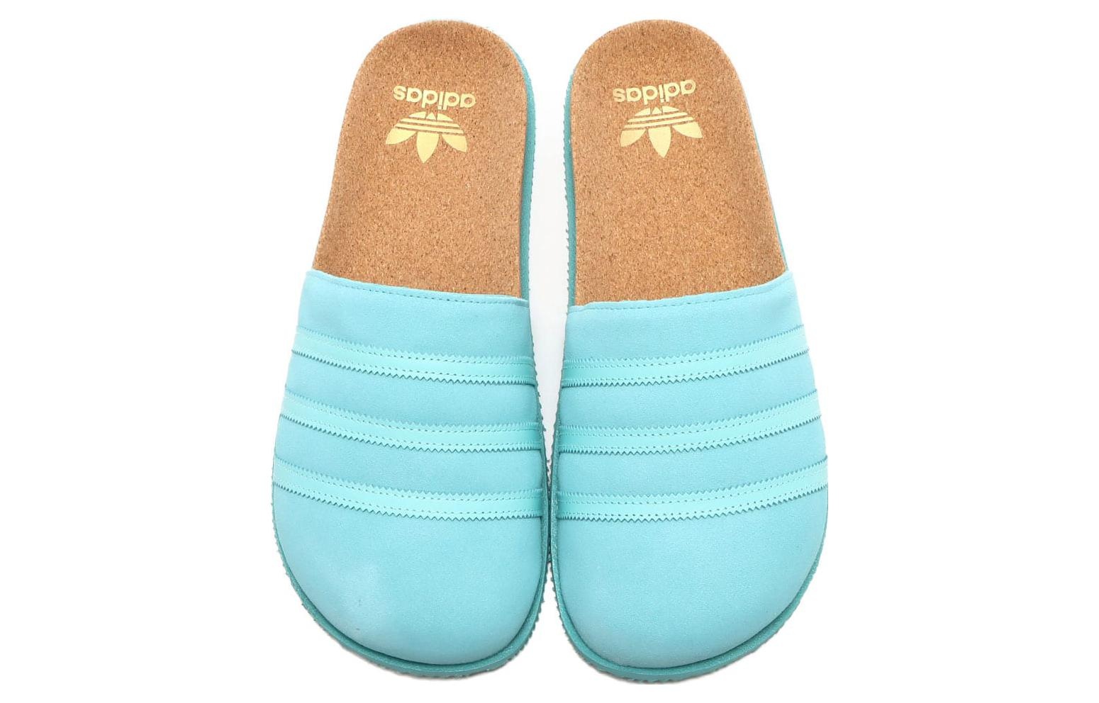 adidas originals Adimule Lea 'Aqua' GY2554 - 5