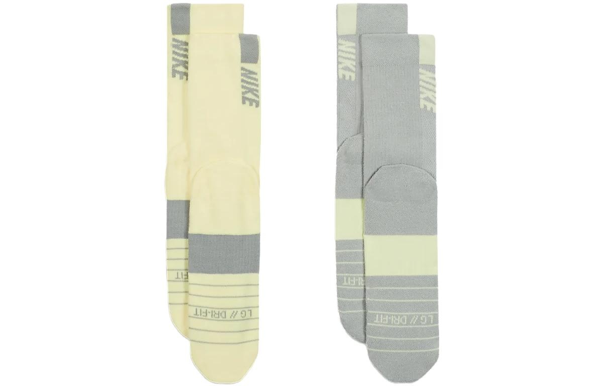 Nike Multiplier Logo Socks 'Beige Grey' SX7557-938 - 2