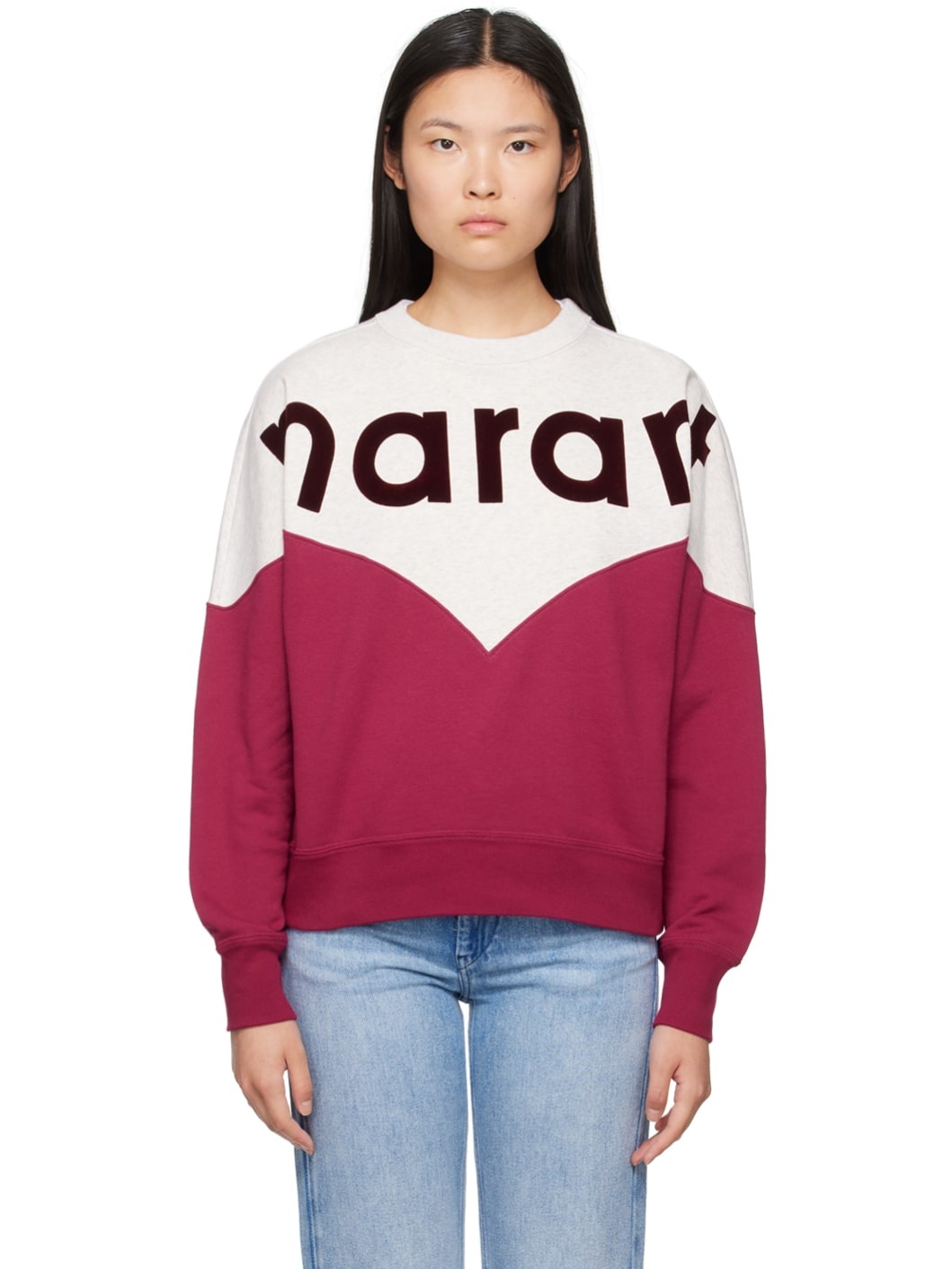 Isabel Marant Etoile Off White Burgundy Houston Sweatshirt REVERSIBLE