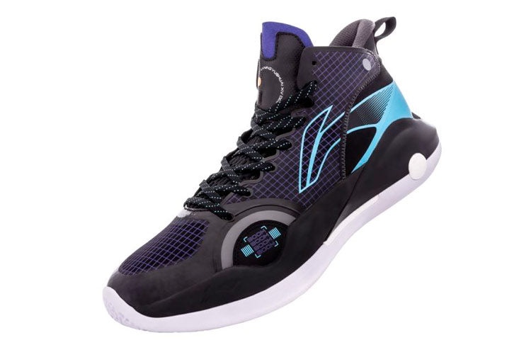 Li-Ning YuShuai 15 'Black Blue' ABAR043-8 - 3