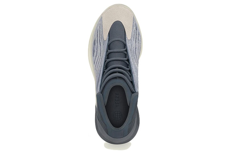 adidas Yeezy Quantum 'Mono Carbon' GX6594 - 3