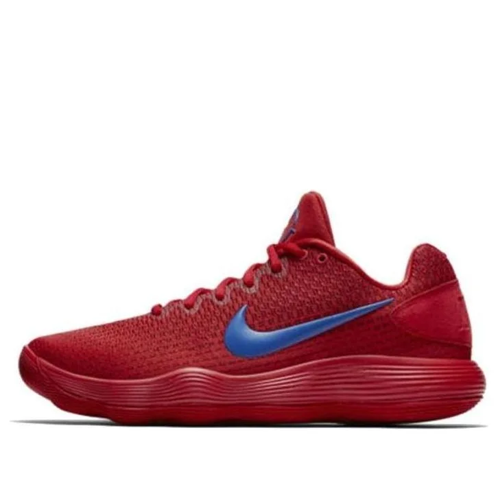 Nike Hyperdunk 2017 Low EP 'University Red Blue' 897637-601 - 1