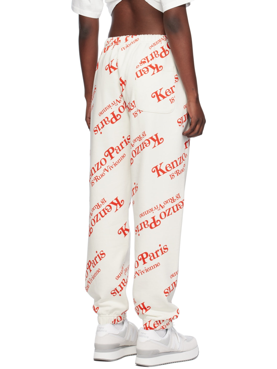 Off-White Kenzo Paris Verdy Edition Sweatpants - 3