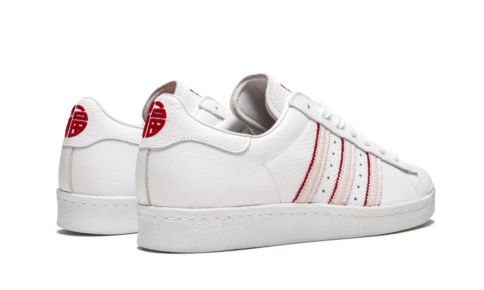 Superstar 80s CNY "Chinese New Year" - 3