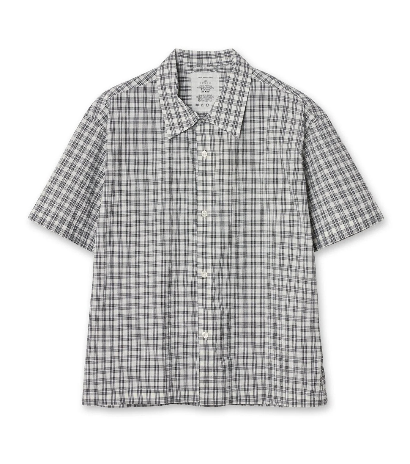 Holiday Shirt - 1