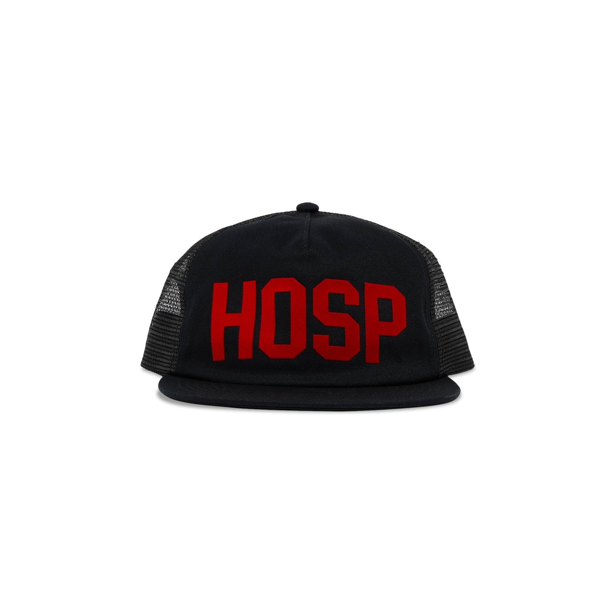 Supreme HOSP Mesh Back 5-Panel 'Black' - 1