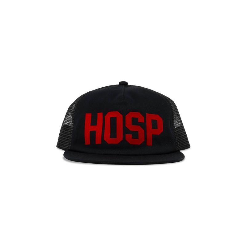 Supreme HOSP Mesh Back 5-Panel 'Black' - 1