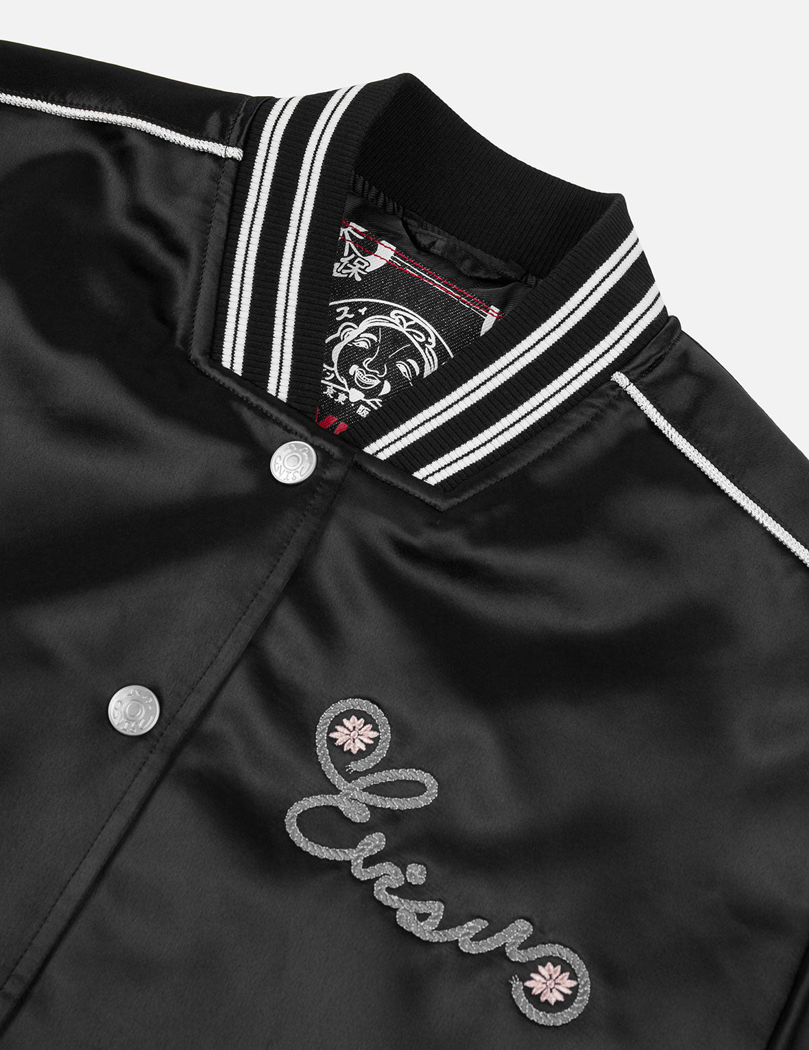 Logo and Fuzzy Cat Embroidery Fashion Fit Varsity Jacket - 7