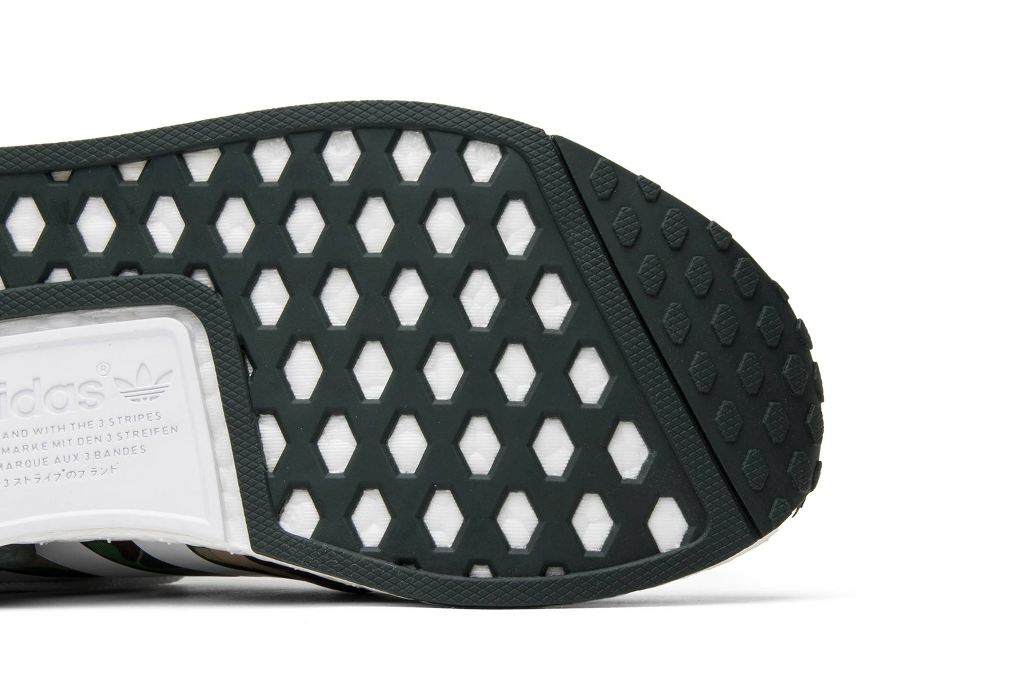 A Bathing Ape x NMD_R1 'Olive Camo' - 5