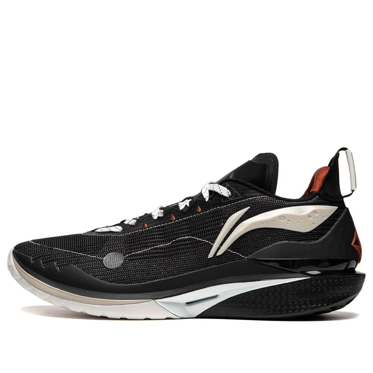Li-Ning Jimmy Butler 2 'Caffe Americano' ABAT081-35 - 1