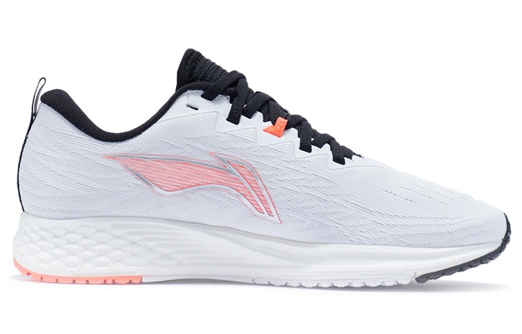 (WMNS) Li-Ning Dark Horse 4 'White Fluorescent Congo' ARMR004-12 - 2