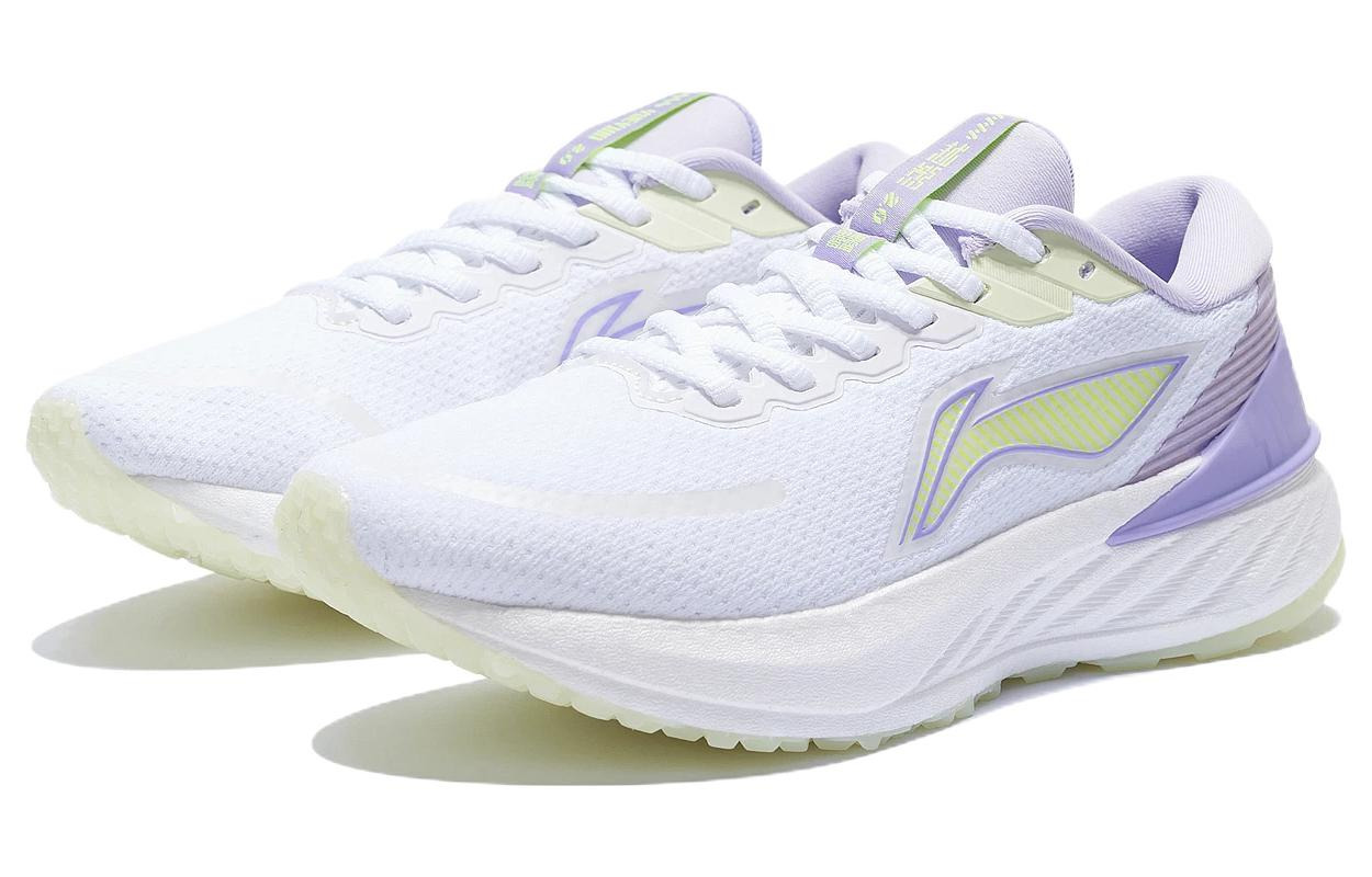 (WMNS) Li-Ning Yueying Element 2 'White Light Purple' ARHS022-2 - 3