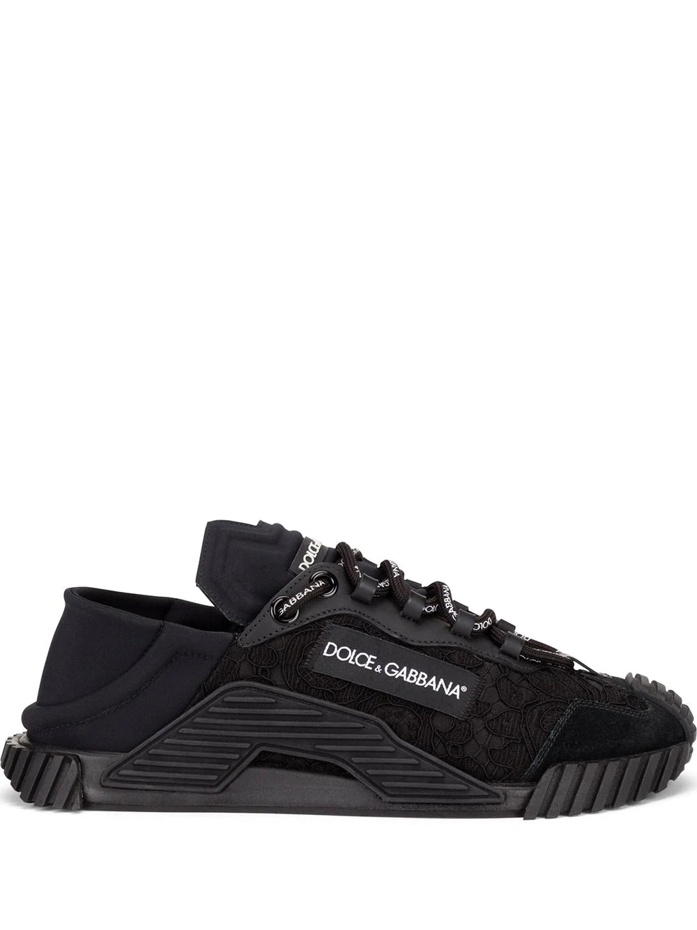 NS1 low-top sneakers - 1