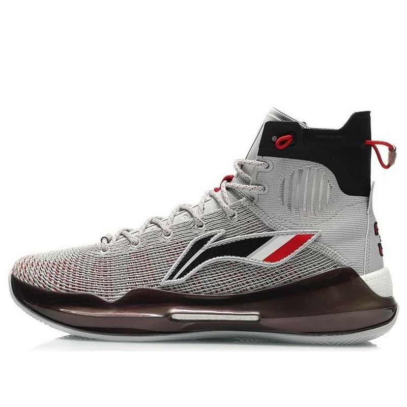 Li-Ning Yushuai 13 'Grey Cinnabar Red' ABAP065-14 - 1