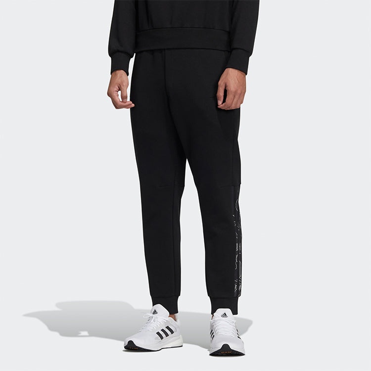 adidas Knit Sports Training Long Pants Black GT6490 - 2