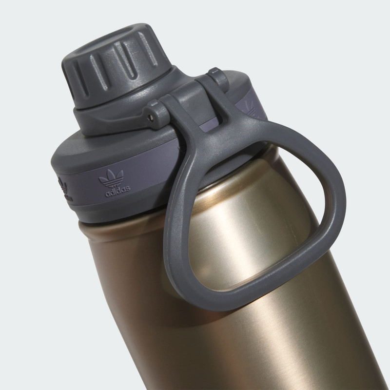 adidas Steel Metal Bottle 600 ML outlook