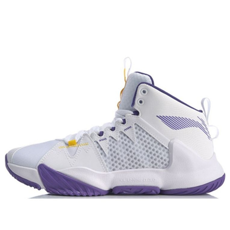 Li-Ning BaoFeng 'White Purple' ABPQ009-5 - 1