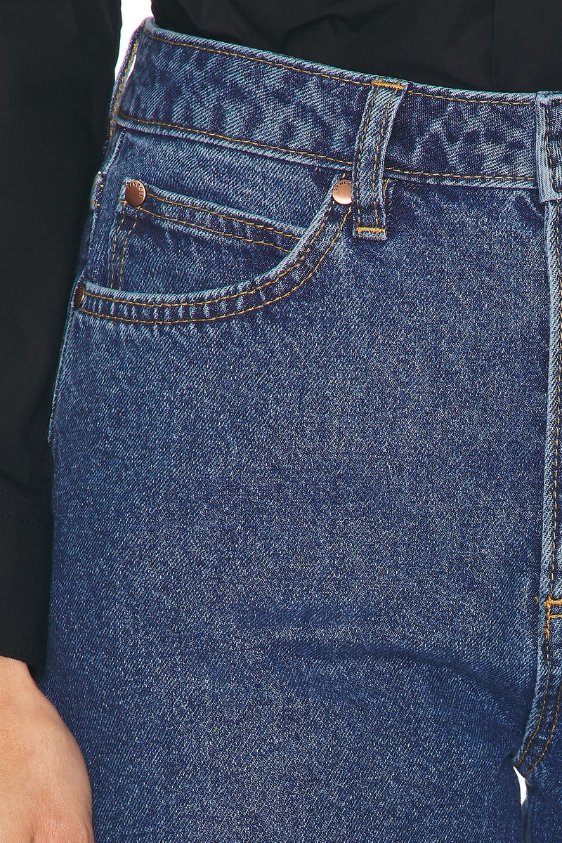 RENGGLI Slim Leg Jeans outlook