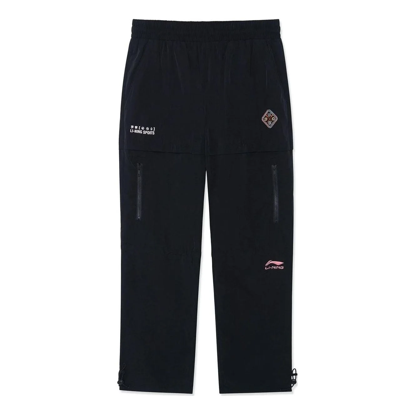 Li-Ning Chinese Culture Graphic Pants 'Black' AYKS101-2 - 1