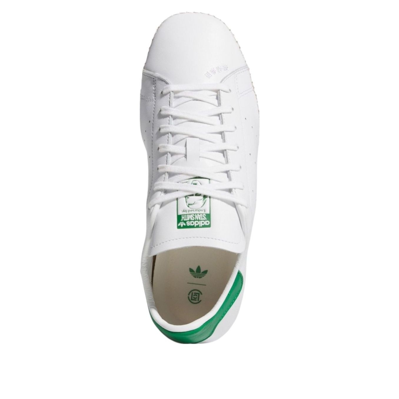 adidas x Clot Stan Smith 'White' JQ9226 - 4