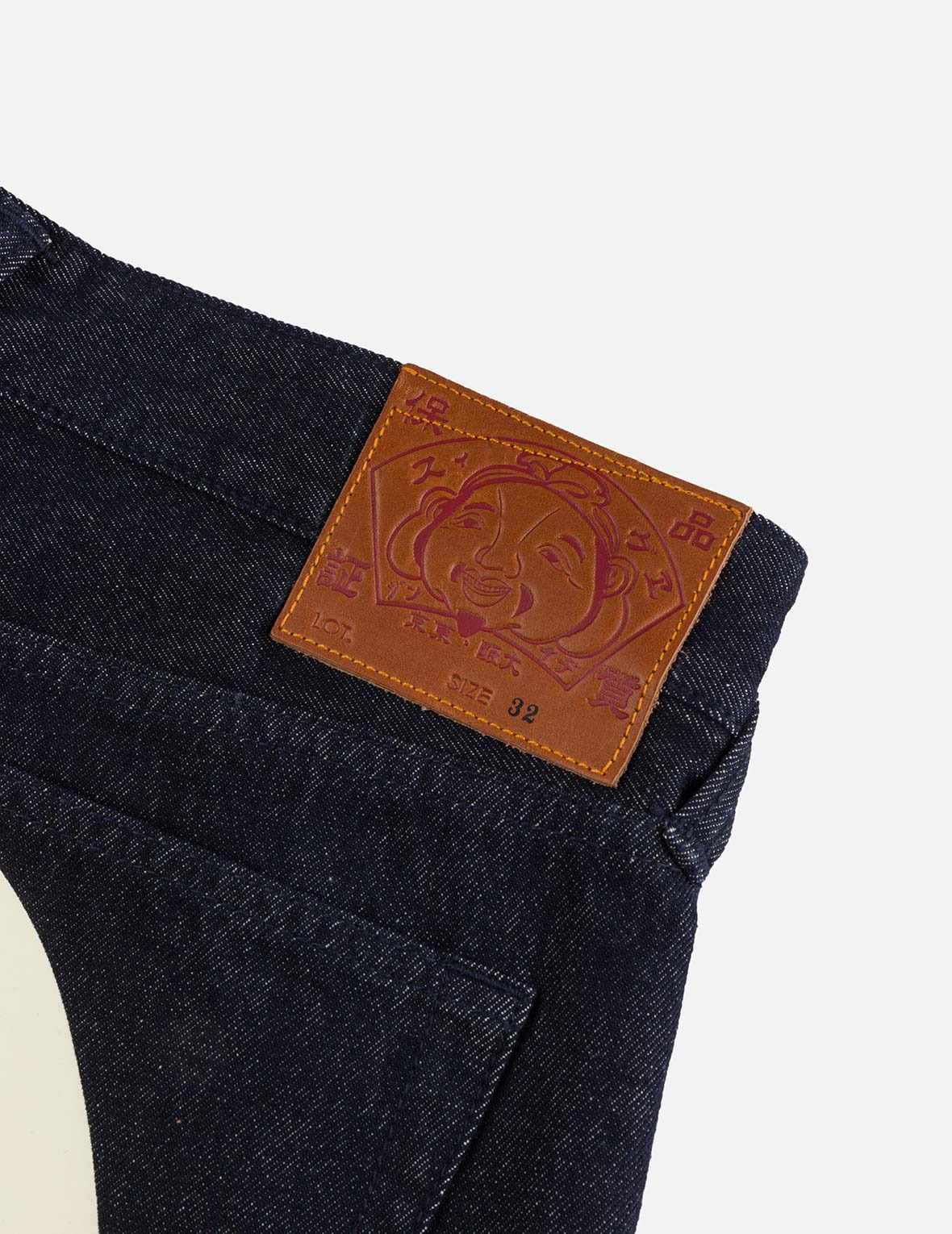 Daruma and Wheel of Wisdom Daicock Print Loose Fit Denim Joggers - 8