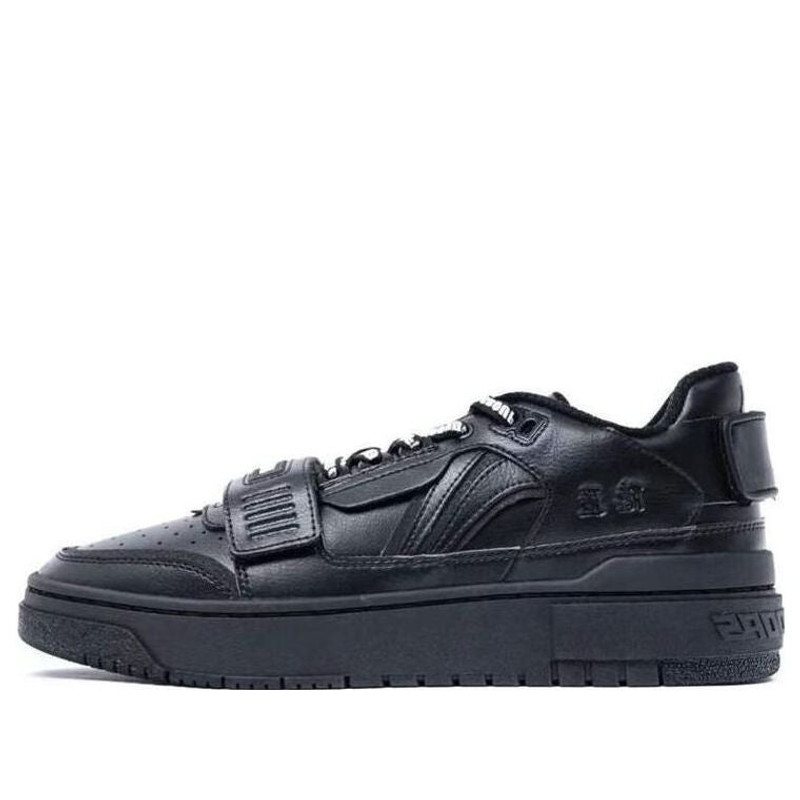 Li-Ning BadFive Rookie Premium 'Black' ABCS028-3 - 1