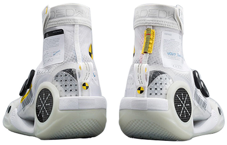 Li-Ning Way of Wade 9 Infinity 'Test R1' ABER003-7 - 5